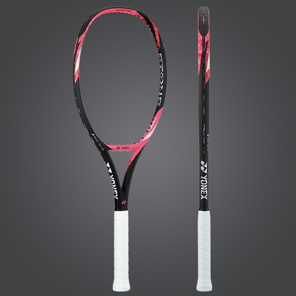 Tenis - Tenisová raketa Yonex Ezone 100 Lite 270g, smash pink