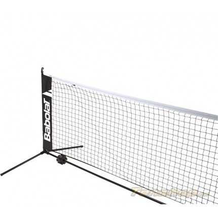 Tenis - Síť na minitenis Babolat Mini Tennis Net